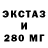 КЕТАМИН VHQ Mikhail Chashin