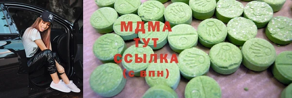 дживик Алзамай