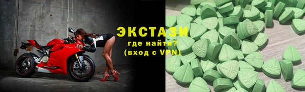 дживик Алзамай