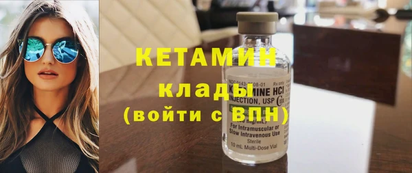 твердый Сафоново
