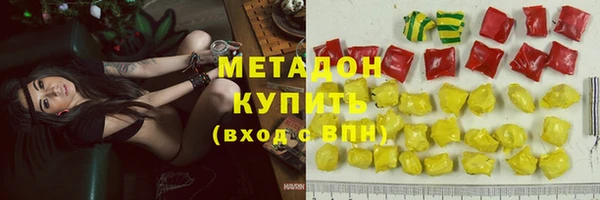 индика Алексеевка