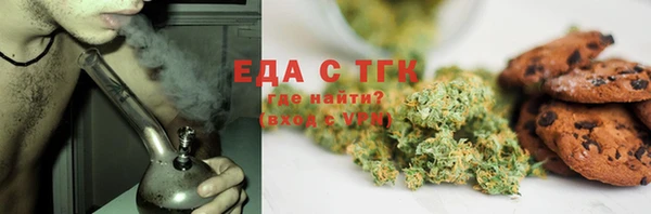 индика Алексеевка