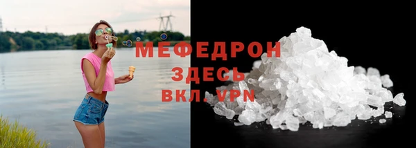 индика Алексеевка