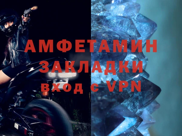 дживик Алзамай