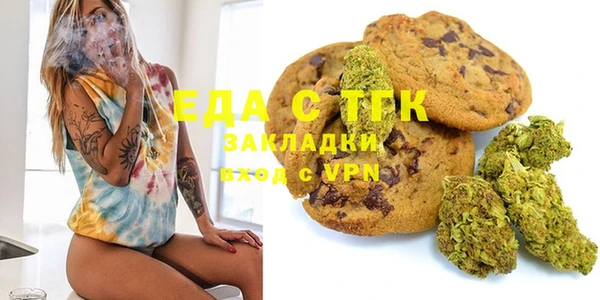 марки lsd Алексин