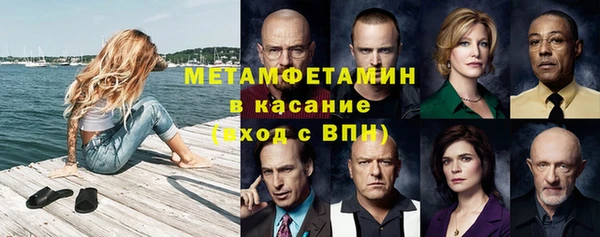 марки lsd Алексин