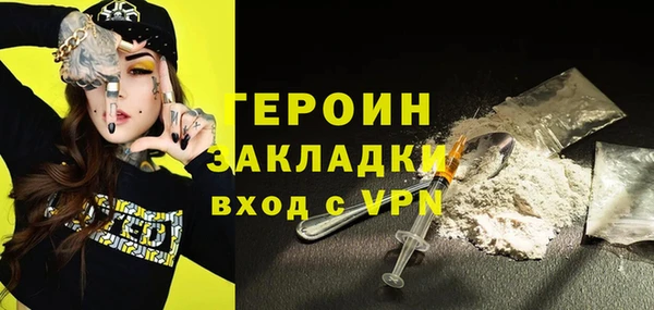 дживик Алзамай
