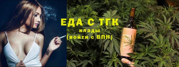 марки lsd Алексин