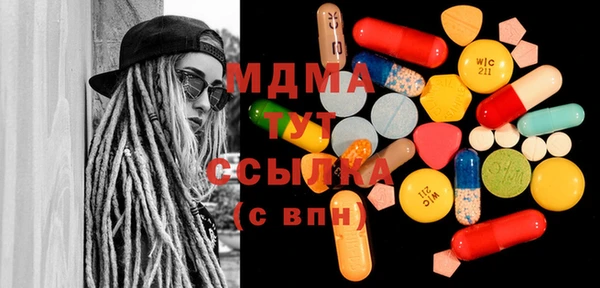 марки lsd Алексин