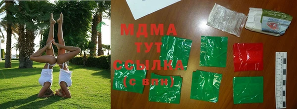 марки lsd Алексин