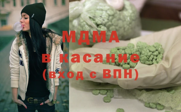 прущие крисы Россошь
