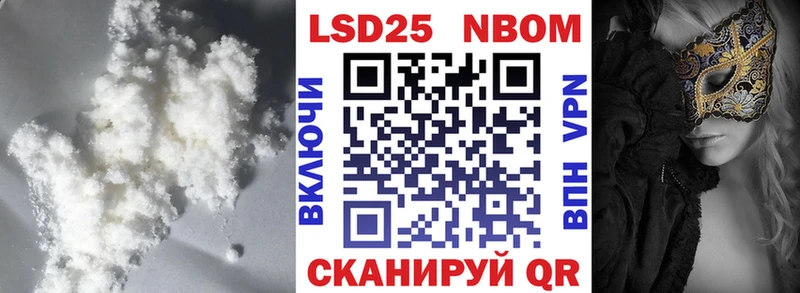 гидра вход  что такое   Пролетарск  ЛСД экстази кислота 
