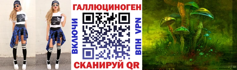 купить наркотики цена  Пролетарск  гидра ONION  Псилоцибиновые грибы MAGIC MUSHROOMS 