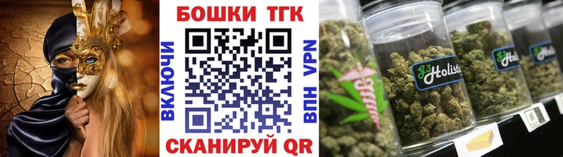Шишки марихуана OG Kush  omg   Пролетарск 